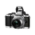 OLYMPUS D-SLR fotoaparat OM-D E-M10 14-42 EZ+40-150 (V207024SE010), srebrn
