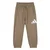 adidas Essentials Joggers Set Kids Kostanjeva