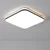 Foshanzhaoming Plafonska lampa Yuye, 48W