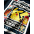 NAME IT Majica NKMDU POKEMON marine/rumena/lila/bela