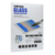 Tempered glass Plus za iPad 6 9.7 2018