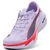 Puma Tekaški copati Deviate Nitro Elite 4