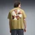 PUMA Art Class Oversized Tee Men, Men, Chai Latte, XL