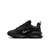 Nike AIR MAX FIRE (GS), dječije patike, crna IF2622