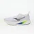 Mizuno NEO ZEN 2, muške patike za trčanje, bijela J1GC2686