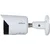 DAHUA IPC-HFW2249S-S-IL-0280B 2MP Smart Bullet WizSense Network kamera (SCA00500)   -->