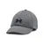 UNDER ARMOUR Športna kapa Blitzing, siva