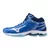 Mizuno WAVE VOLTAGE 2 MID, muške patike, plava V1GA2465