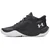 Under Armour patike UA Jet 25 za muškarce