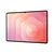 SAMSUNG Galaxy Tab S11 Ultra WiFi 12/512GB Gray (SM-X930NZAPEUC)
