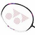 Astrox 2 2021 reket za badminton