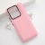 Maska Cushion za Xiaomi Redmi Note 13 Pro 5G (EU) roze