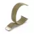 Narukvica za Apple Watch Milanese Loop gold 38/ 40/ 41 mm