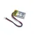 shumee Litij-polimerna baterija 100mAh 3,7V IN601220