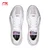 Li-Ning Muške patike Rookie, Bele