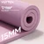 Yottoy Prostirka za jogu, 200x145cm, Roze
