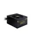 Chieftec BBS-700S 700W napajanje