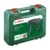 Bosch Udarna bušilica Unviersal Impact, 730 W, Kofer, 0603313420