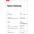 XO NB-Q190A hitri PD kabel USB C - USB C 1m 60W bel
