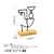 Atelier Del Sofa Dekorativna figura Cubik, 27x8x17 cm, Crna