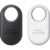 Samsung Galaxy Smart Tag2 (4 Pack) EI-T5600KWEGEU