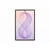 SAMSUNG Z Fold 8 12/256GB Lavender (SM-F971BLVBEUC)