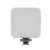 SmallRig simorr P96 Video LED Light 3286