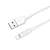 Hoco USB kabl za iPhone, Lightning kabl, 1 met., 2 A, bijela - X25 Soarer Lightning, Bijeli