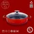 Saucepan, Glaze range, cast iron, 24 cm, red - LAVA brand