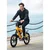 Moye Yugo Tempo E-Bike