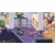 XBOX ONE Teenage Mutant Ninja Turtles - Shredders Revenge