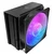 Cooler Master hlađenje procesora Hyper 212 3DHP ARGB, crno