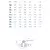 Kuglasta slavina - 3/8 A450038