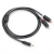 Ugreen av102 3.5mm m. na 2rca m audio kabl 2m ( 10510 )