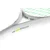 Lopar za squash Tecnifibre  Slash 125