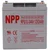 NPP NPG12V-24Ah, GEL BATTERY, C20=24AH, T14, 166x126x174x181, 7,6KG, Light grey