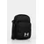 Under Armour Torba Under Armour Essential Ripstop XB