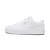 PUMA Muške patike Caven 2.0, 392290-02, Bele
