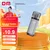 DM Damai USB Flash memorija, 8GB, USB 2.0