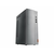 Računalo Lenovo IdeaCentre 510-15IKL - tower - Core i5 7400 3 GHz / i5 / RAM 8 GB (refurbished)