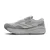 Brooks Ghost Max SE