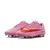 NIKE KOPACKE VAPOR 16 CLUB FG/MG ZA MUŠKARCE