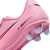 NIKE KOPACKE JR VAPOR 16 CLUB FG/MG DJEČACI