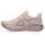 Asics NOVABLAST 5, ženske patike za trčanje, roza 1012B765
