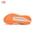 Li-Ning Muške patike Shadow Pro, Belo-narandžaste