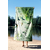 Conceptum Hypnose Peškir za plažu 70x130cm Šareni