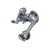 Shimano Claris 2400 RD-2400-SS zadnji menjač 8 brzina, kratki kavez (SS), direktna montaža