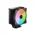 Hladnjak Be Quiet Pure Rock PRO 3 LX ARGB Black