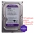 HDD 3.5 500GB WD5000PURX WD Purple 24/7 5400RPM 16MB SATA3