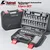 Kafuweier Set alata za popravku automobila SS5404A, 6,3mm, 53 Komada